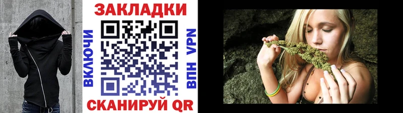 Где найти наркотики Лесной АМФ mega как войти COCAIN Гашиш Мефедрон Канабис Alpha-PVP