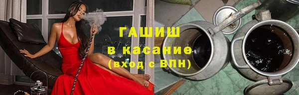 трава Алзамай