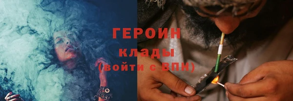 трава Алзамай
