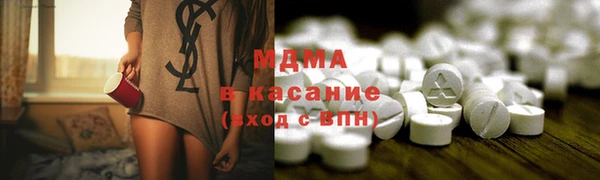 каннабис Алексеевка