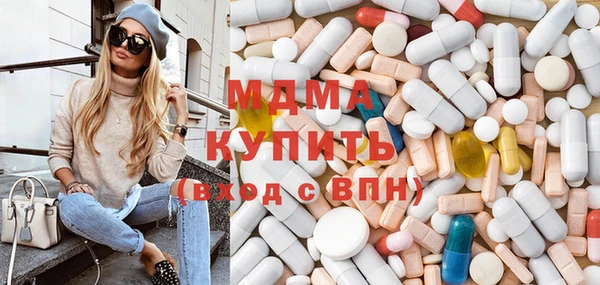 каннабис Алексеевка