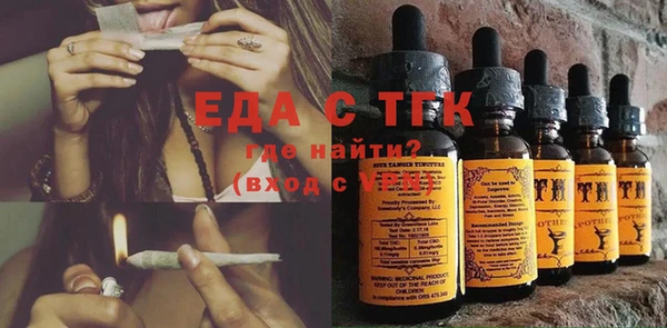 каннабис Алексеевка