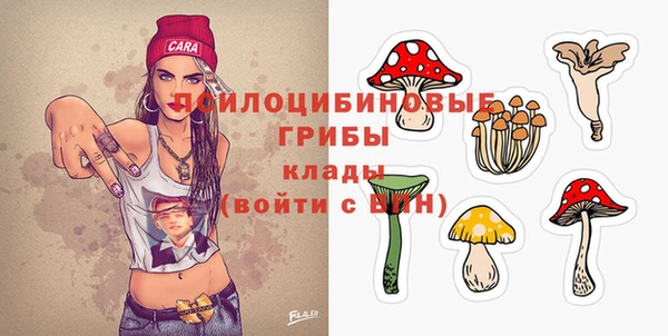 каннабис Алексин