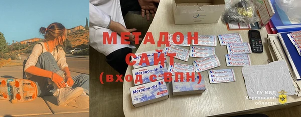 трава Алзамай