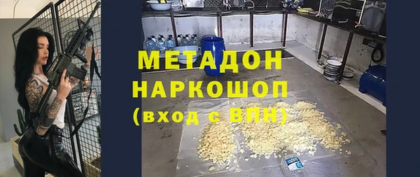 каннабис Алексин
