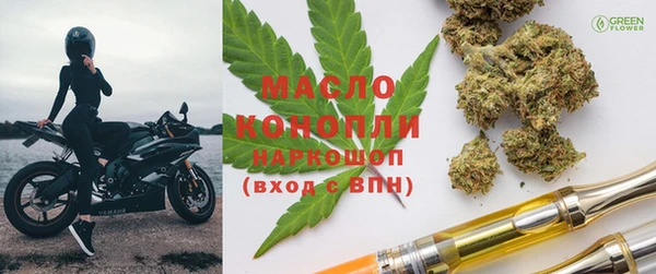 каннабис Алексин