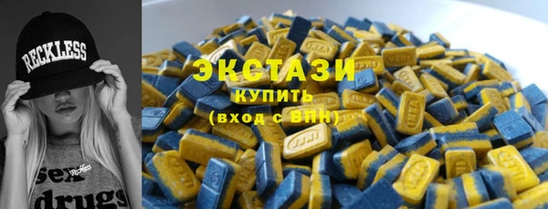 трава Алзамай