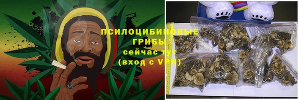 каннабис Алексеевка