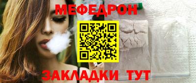 героин Конаково