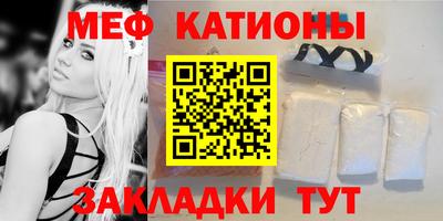 не бодяженный Кинель