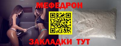 наркотики Кимры