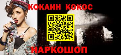 наркотики Кимры