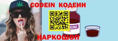 наркотики Кимры