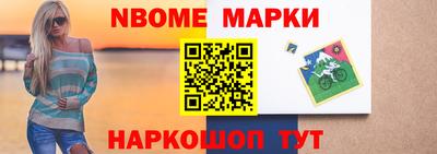 mdpv Кингисепп