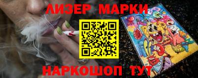mdpv Кингисепп