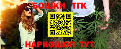 каннабис Коммунар