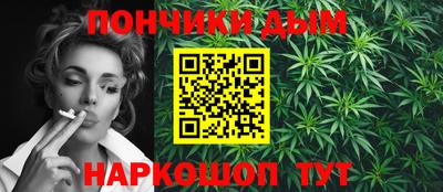 mdpv Кингисепп