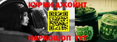 наркотики Кимры