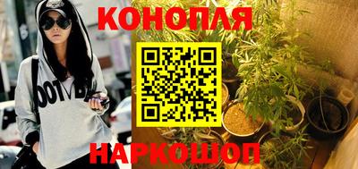 соль курить ск Комсомольск-на-Амуре