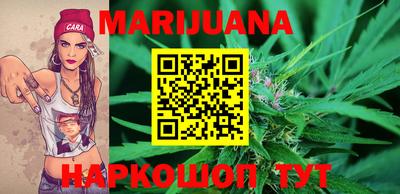 mdpv Кингисепп