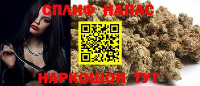 не бодяженный Кинель