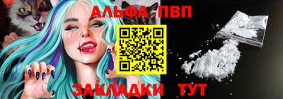 mdpv Кингисепп