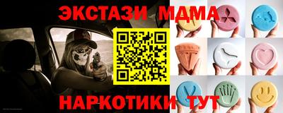 героин Конаково
