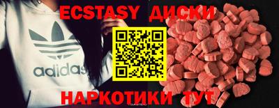 героин Конаково