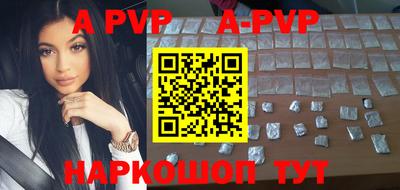 героин Конаково