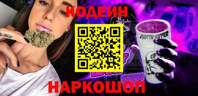 наркотики Кимры