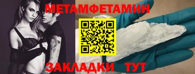 не бодяженный Кинель