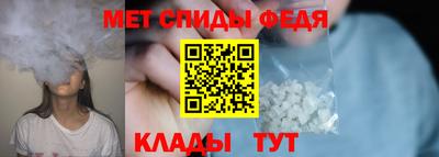 mdpv Кингисепп
