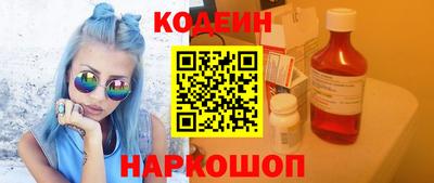 не бодяженный Кинель