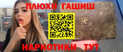 mdpv Кингисепп