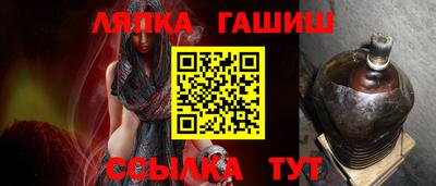 каннабис Коммунар