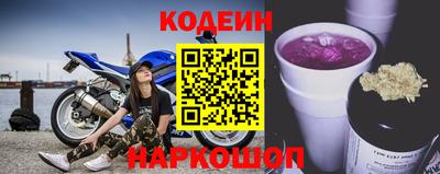 не бодяженный Кинель