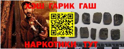 каннабис Коммунар
