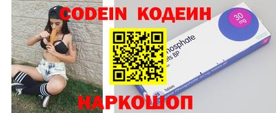 не бодяженный Кинель
