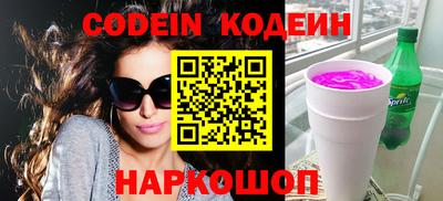 наркотики Кимры