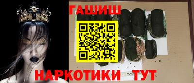 не бодяженный Кинель