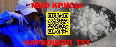 mdpv Кингисепп