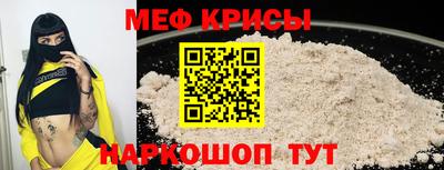 не бодяженный Кинель