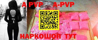 наркотики Кимры