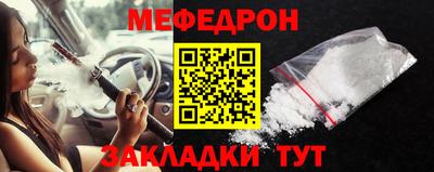 наркотики Кимры