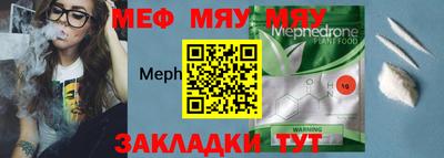 не бодяженный Кинель