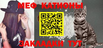 mdpv Кингисепп